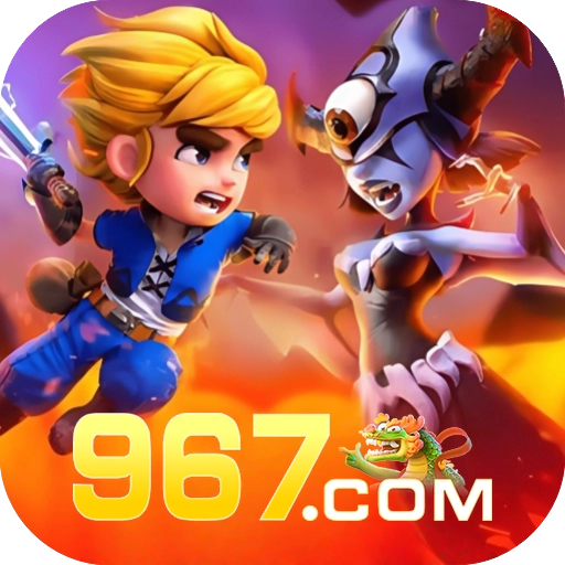 967 logo